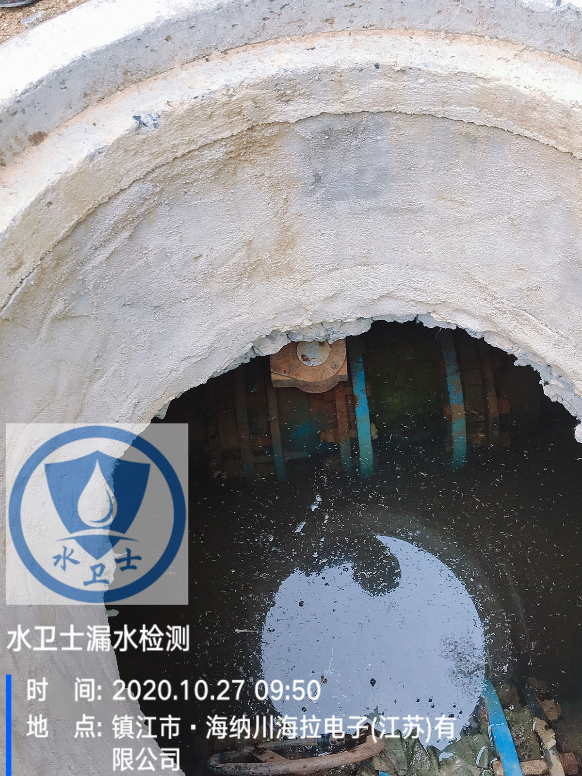 【外網(wǎng)測(cè)漏】海納川汽車產(chǎn)業(yè)園